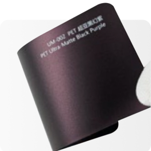 PET Ultra-Matte Black Purple